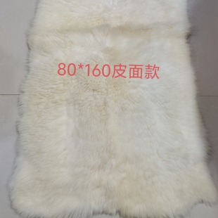 单人羊皮褥子80 160尺寸真羊皮皮毛一体学生宿舍上下铺