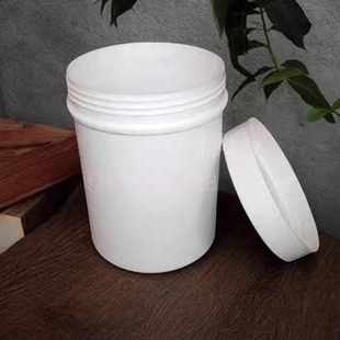 大口直立塑料瓶广口小桶450ml分装 350克g塑料桶 瓶白色避光桶 包邮