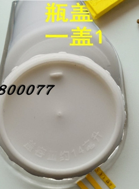 耐腐蚀酸碱HDPE避光瓶批发高品质加厚白色不透明试剂包装瓶粉末瓶