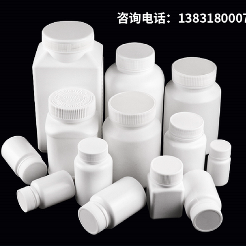 可以装100粒胶囊塑料PE空塑料瓶子150gml毫升大口粉末固体瓶包邮