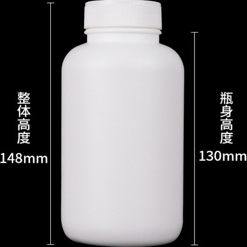 特厚500mLl氟化瓶溶剂试剂分装瓶液体瓶样品塑料pe化工瓶包邮