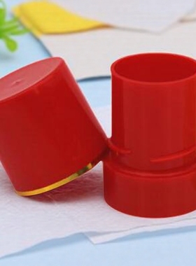 加厚圆形7g克优质高档10克红色皮康王盒空塑料分装瓶膏霜软膏包邮