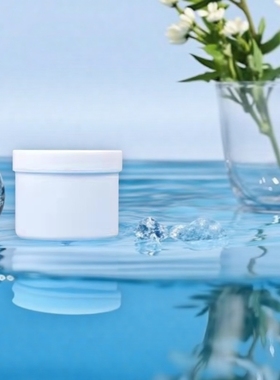 50.80.300.500.1000ml塑料瓶广口罐粉末桶分装桶空膏盒分装大口瓶