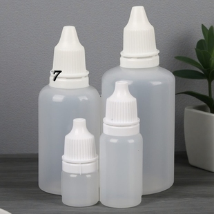 加厚大口5ML眼药水瓶PE滴眼液瓶水盒精油滴药剂空瓶子分装瓶包邮