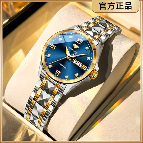 瑞士认证正品牌手表女士自动机械表天然真钻进口芯轻奢华防水十大