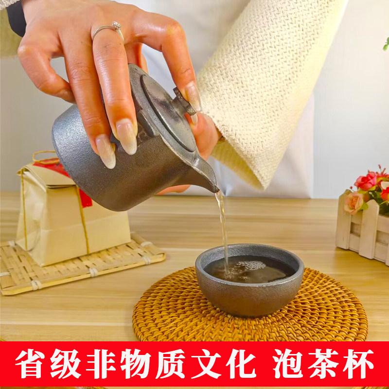平定砂器轻奢便携式旅行功夫茶具
