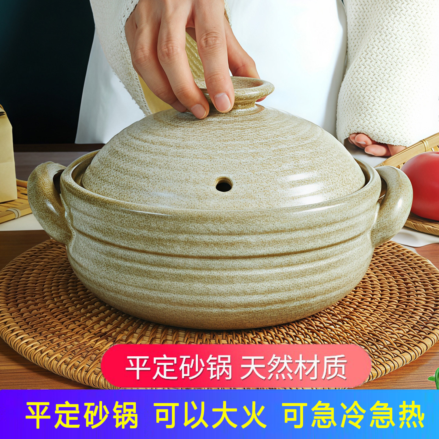 平定砂锅煲仔饭专用砂锅干烧不裂沙锅家用耐高温浅锅宽口炖菜锅