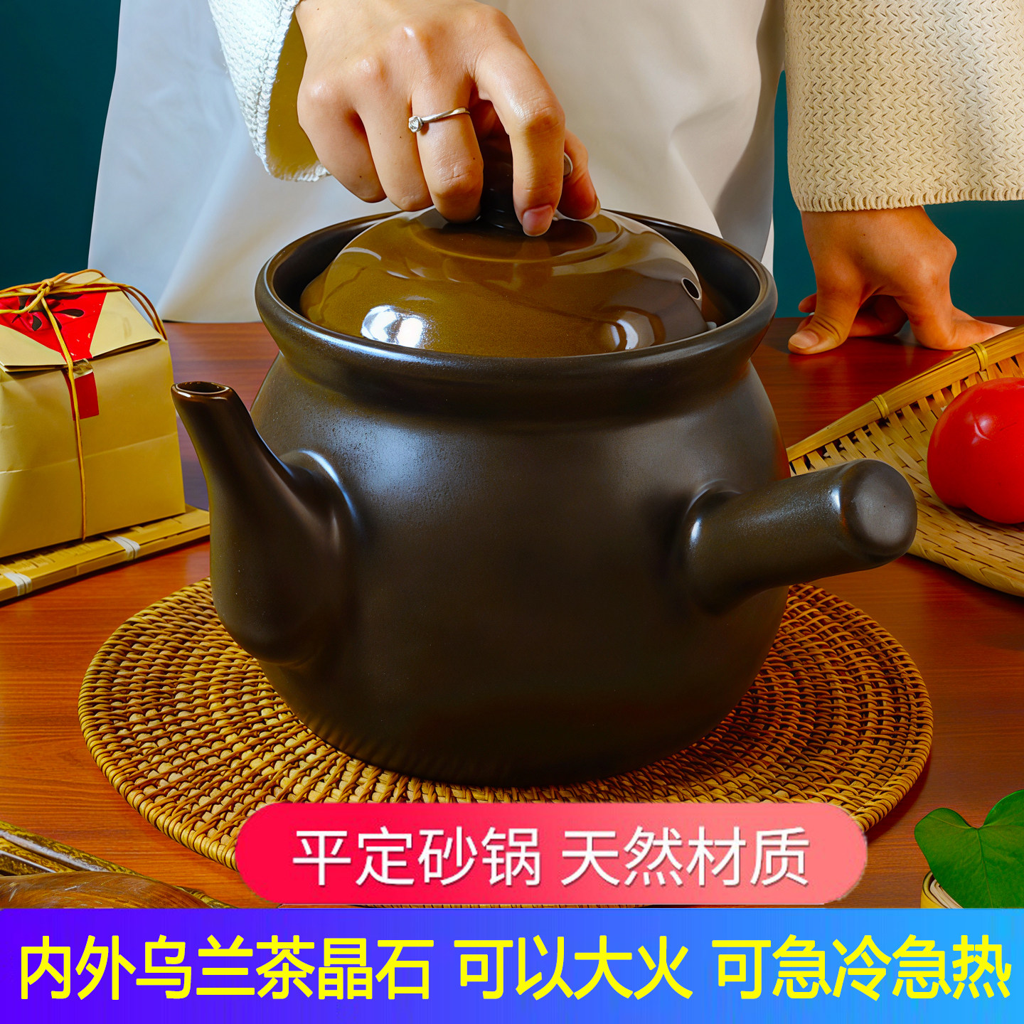 平定砂锅乌兰茶晶石药壶传统煎药壶耐高温干烧不裂家用熬药养生壶