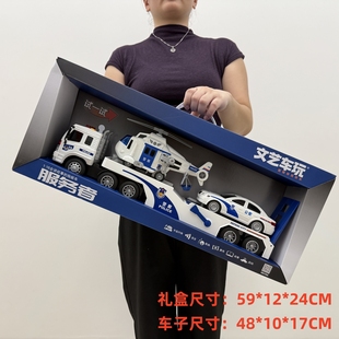 文艺车玩玩具警察消防工程套装男孩仿真超长双层拖车带灯光音乐