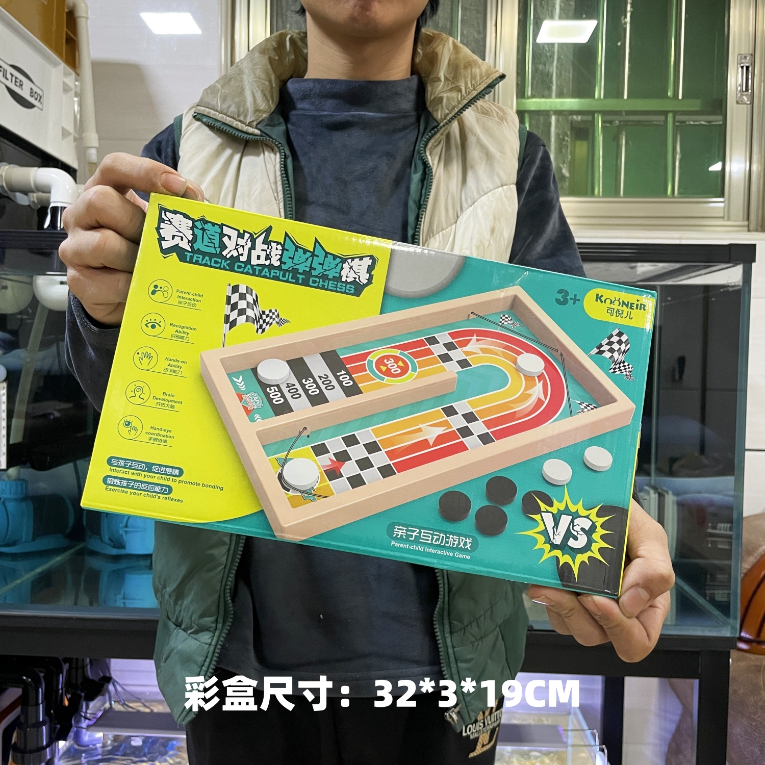 弹弹棋桌面游戏双人对战大人弹射桌游亲子互动家庭儿童益智类玩具 弹弹棋桌面游戏双人对战大人弹射桌游亲子互动家庭儿童益智类玩具