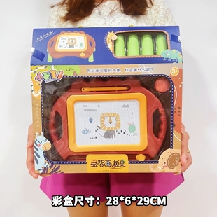 儿童玩具涂鸦幻灯片磁性写字绘画板投影桌幼儿园培训机构礼品礼物