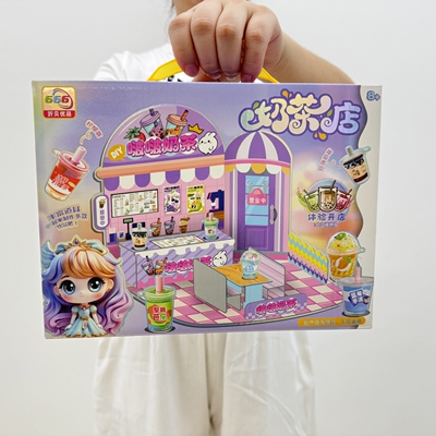 彩泥手工制作DIY拼图场景奶茶店雪糕店女孩手工动手玩具送礼赠品