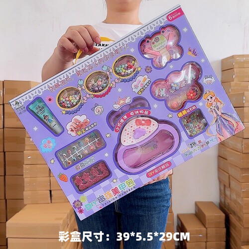 女孩创意胶画串珠手链套装