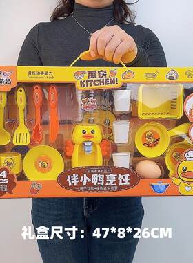 儿童饮水机玩具出水喝水过家家摆地摊培训机构幼儿园礼品送礼套装