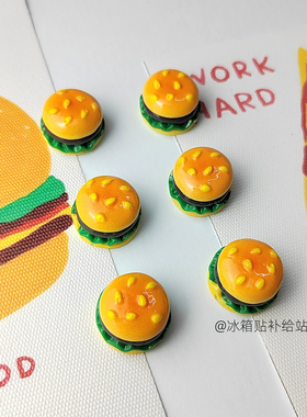 仿真迷你汉堡食玩冰箱贴磁性贴