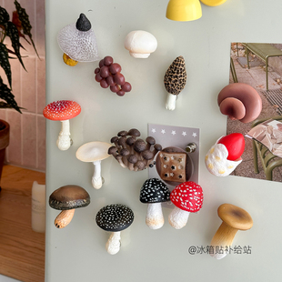 仿真红伞伞蘑菇香菇菌菇立体冰箱贴磁贴创意家居装饰洞洞板强磁吸