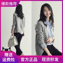 秋冬外套 春秋季 潮网红宽松毛衣开衫 百搭针织衫 2019年新款 秋装 女装