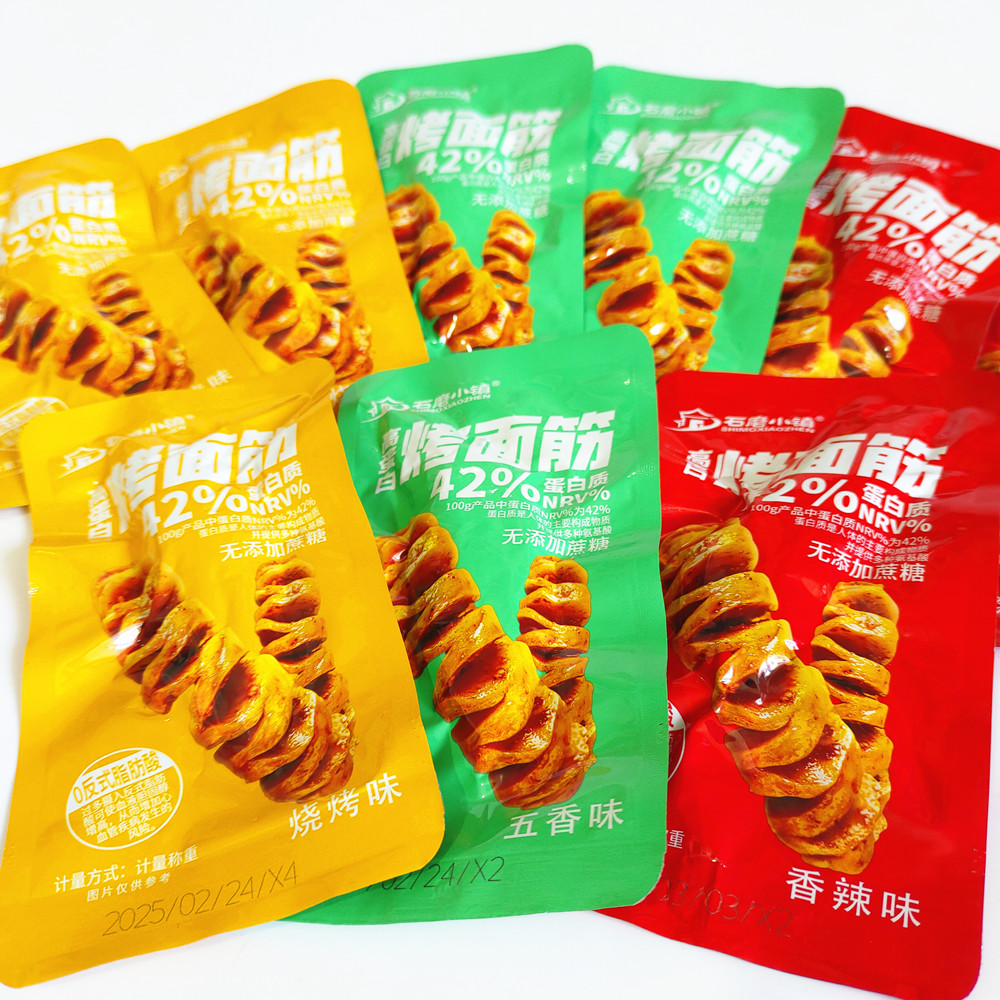 石磨小镇烤面筋高蛋白多种口味