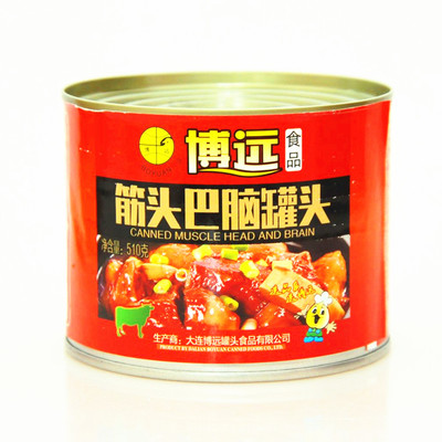 博远即食筋头巴脑牛肉筋罐头510g罐户外方便速食熟肉制品浓汤蹄筋