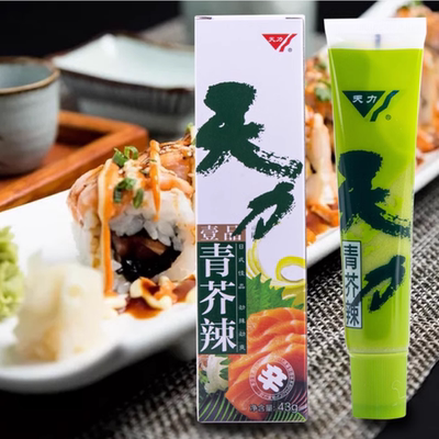 天力壹品青芥辣冲爽青芥末酱海鲜辣根芥末膏商用日本料理寿司芥末