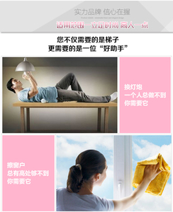 百瑞包邮加厚家用梯子小方管工厂梯子高直梯粉色四步移动楼梯
