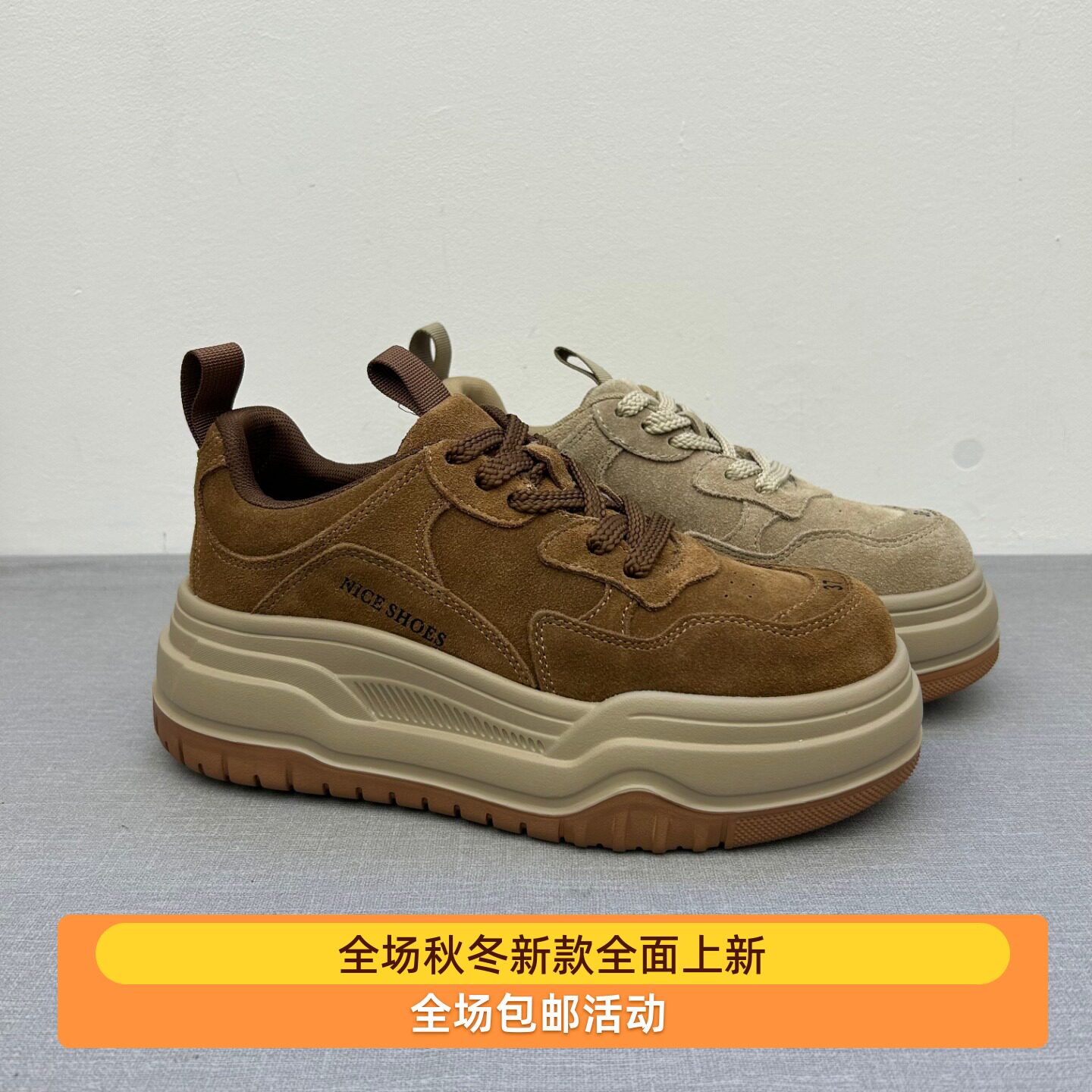 新款欧货女鞋真皮磨砂牛皮圆头系带厚底休闲板鞋巴黎家字母老爹鞋