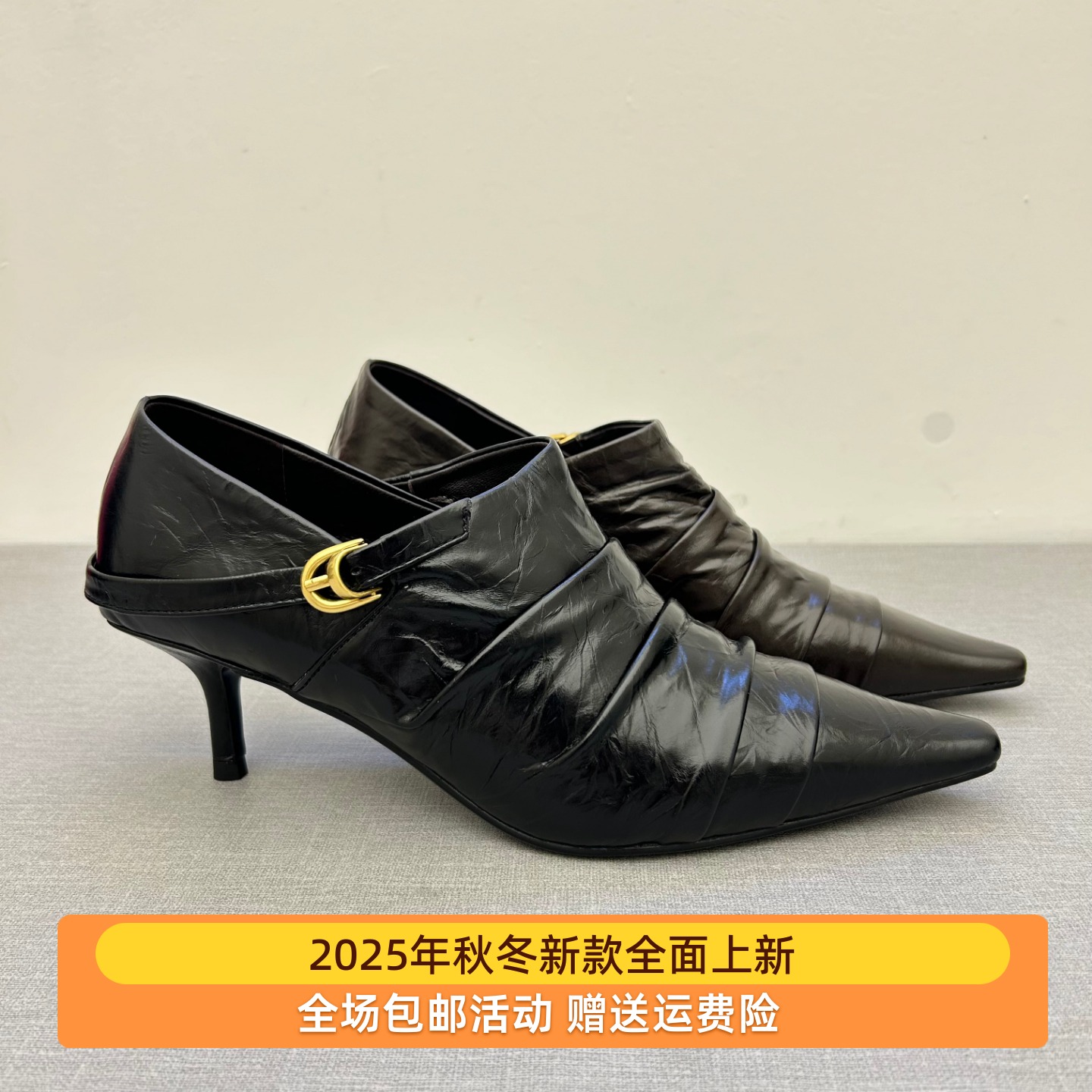 欧货女鞋2025年秋冬新款复古时髦褶皱真皮尖头细跟高跟鞋深口单鞋