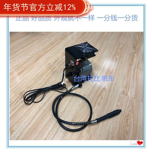 正品自行车车圈辐条帽锁紧工具 小马达 辐条铜头安装 铜头小马达