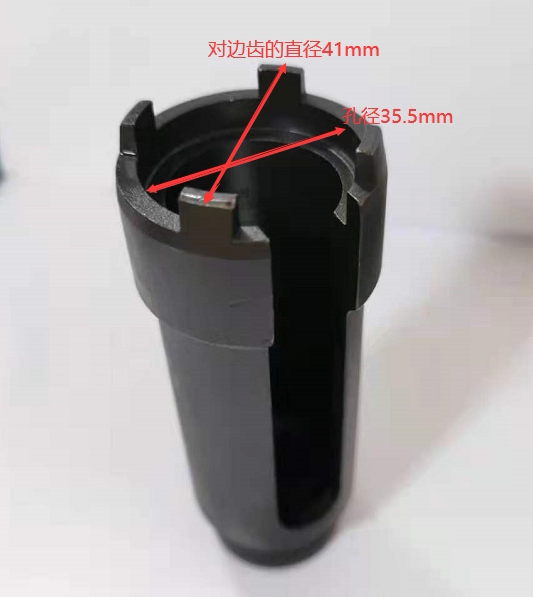 전기 자동차 자전거 단속 플라이휠 제거 슬리브 16톱니 체결 4슬롯 4톱니 대형 플라이휠 슬리브 JK-A06