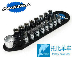 Clé pour réparation vélo - Ref 2302643 Image 1