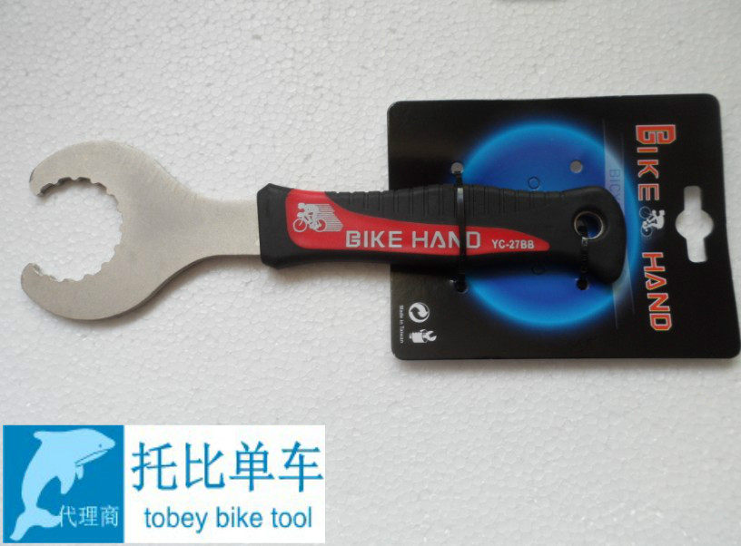 Clé pour réparation vélo BIKE HAND - Ref 2302992 Image 1