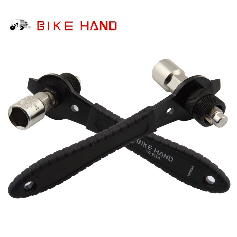 자전거 센터 샤프트 크랭크 풀러 도구 분해 및 설치 렌치 YC-216 사각 구멍 크랭크 풀러