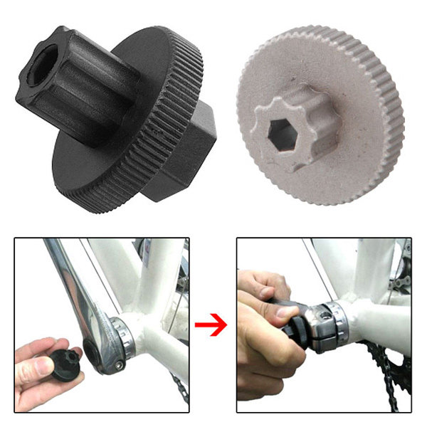 자전거 도구 BAOZHONG SUPER B 통합 크랭크셋 크랭크 커버 나사 렌치 TB-8911TB-6715