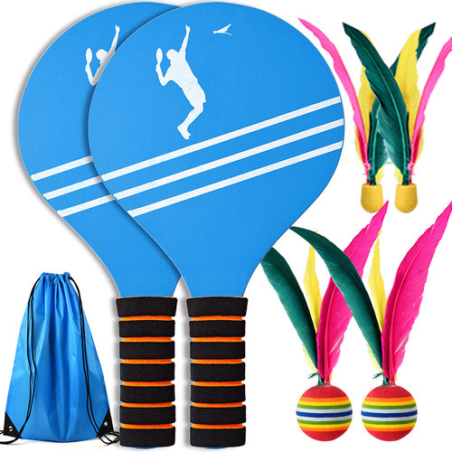 实木板羽球拍三毛球拍毽子拍子