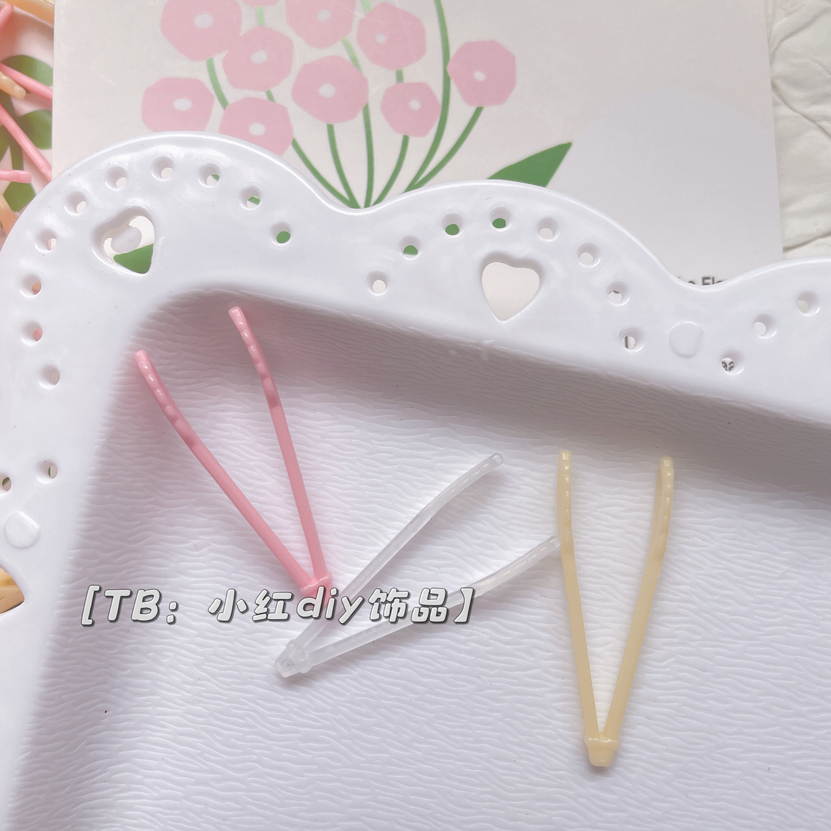 迷你小镊子DIY微缩食玩配套用面包夹娃娃屋迷你厨房餐厨具道具