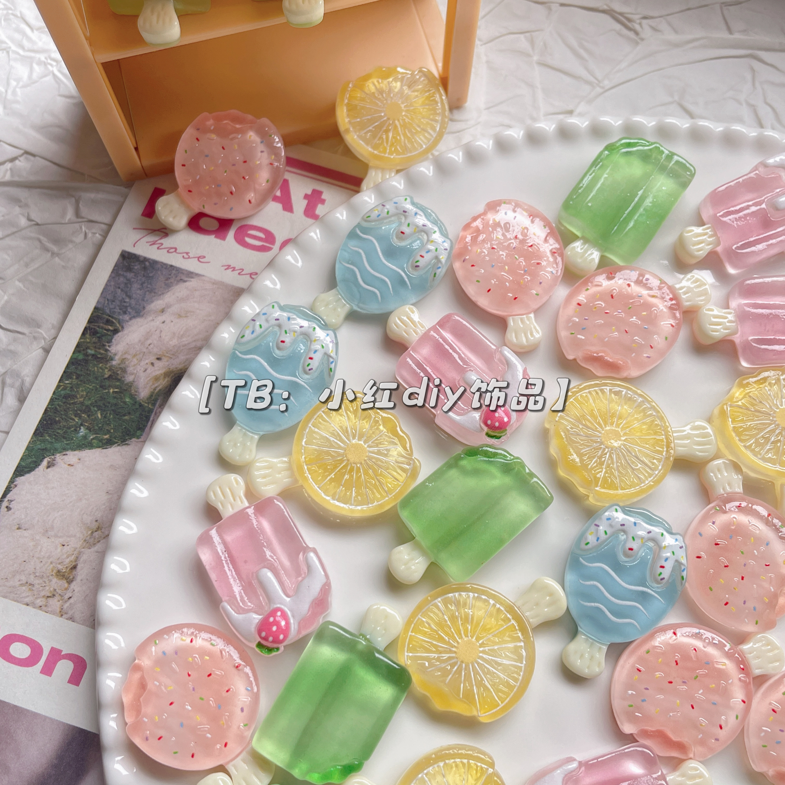 3cm透色夏日棒冰柠檬水果雪糕diy奶油胶树脂配件有厚度可打孔