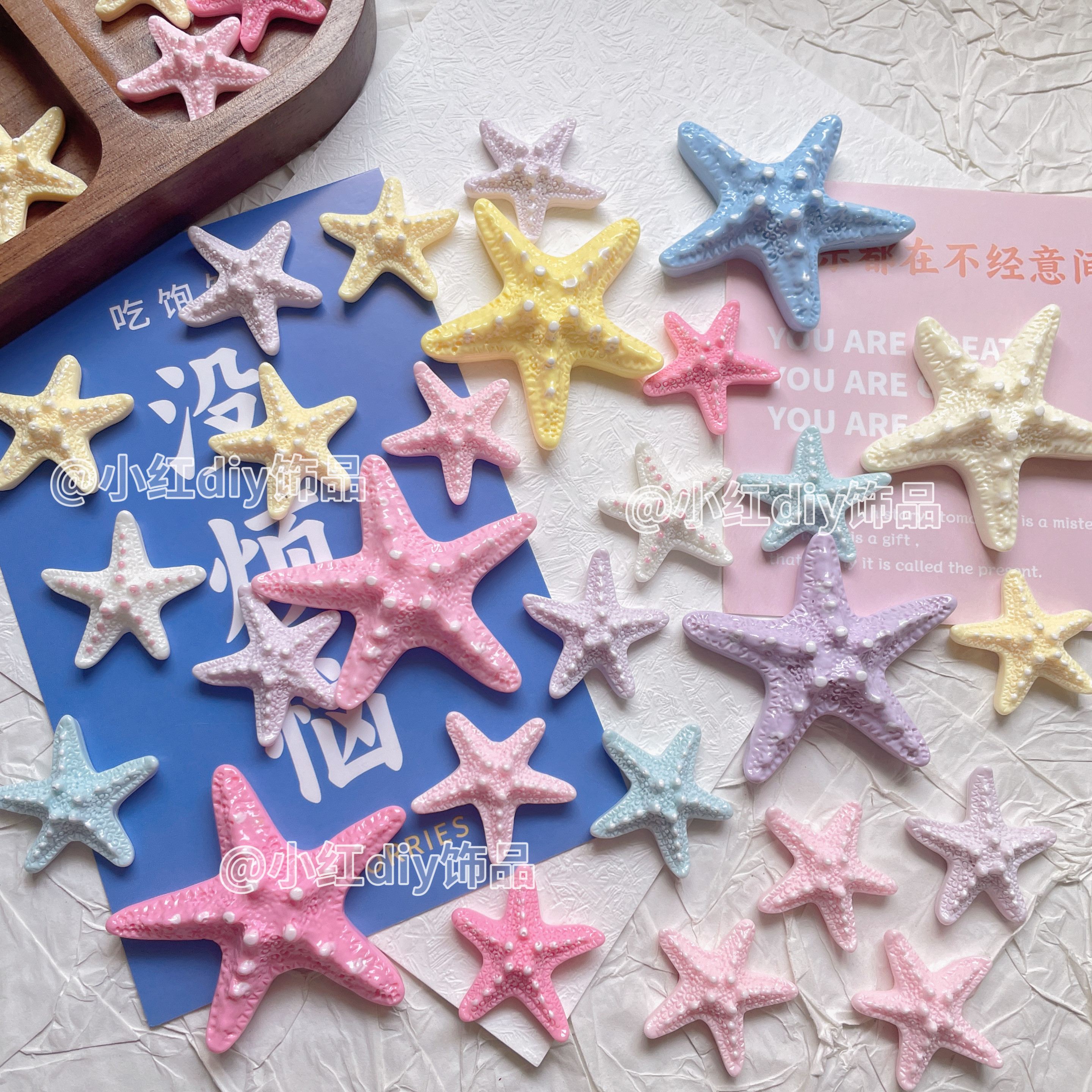 可爱亮面仿真彩色海星大号小号diy奶油胶发夹装饰边夹冰箱贴材料