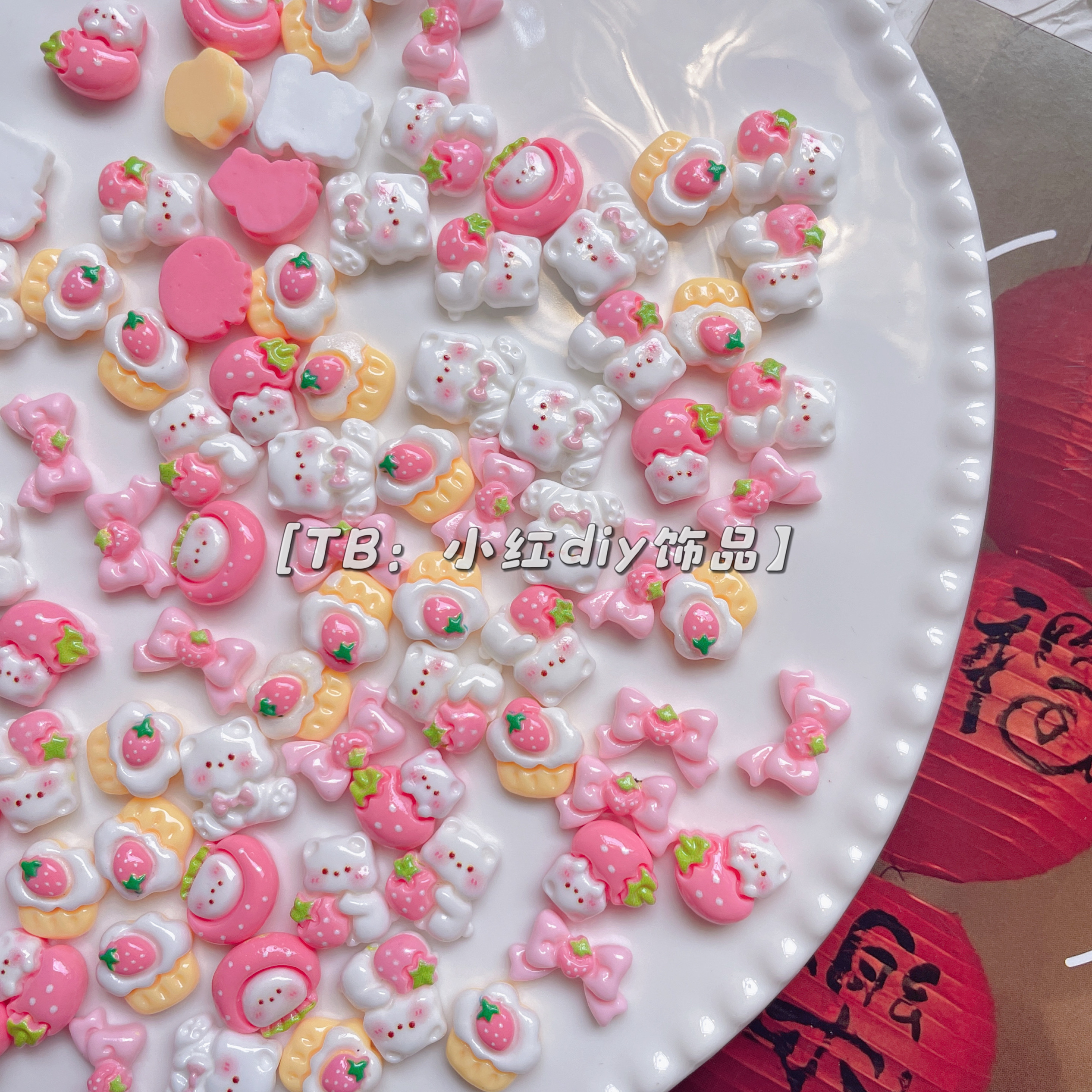 卡通可爱迷你小兔小熊粉色diy奶油胶发夹树脂配件装饰材料鞋花扣