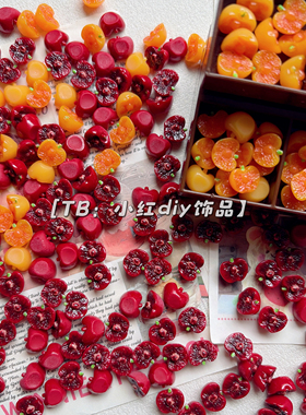 微缩水果车厘子樱桃甜品搭配diy过家家玩具水果装饰 1cm尺寸