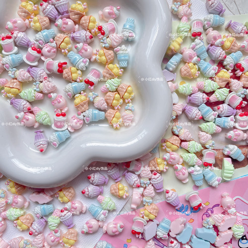 迷你仿真冰淇淋蛋糕甜品diy奶油胶树脂配件装饰材料手机壳滴胶