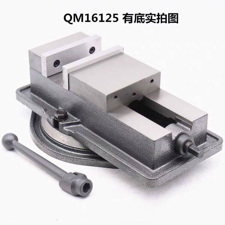加工中心角固式机密平口钳虎钳台钳有底无底双向角固式平口钳QM