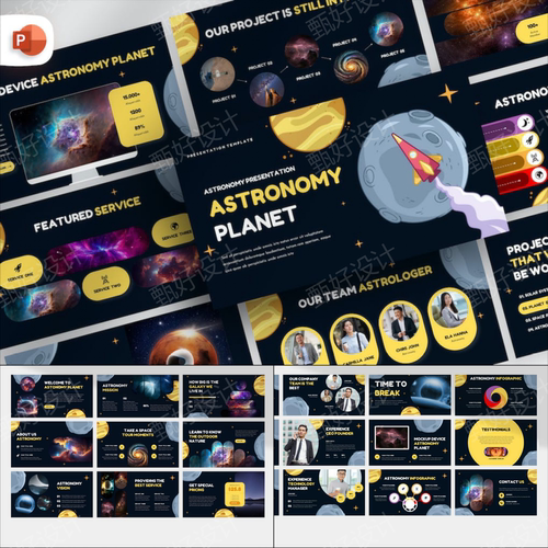 ppt模板天文学宇宙星球商业课程教育公司投资品牌营销工作总结16
