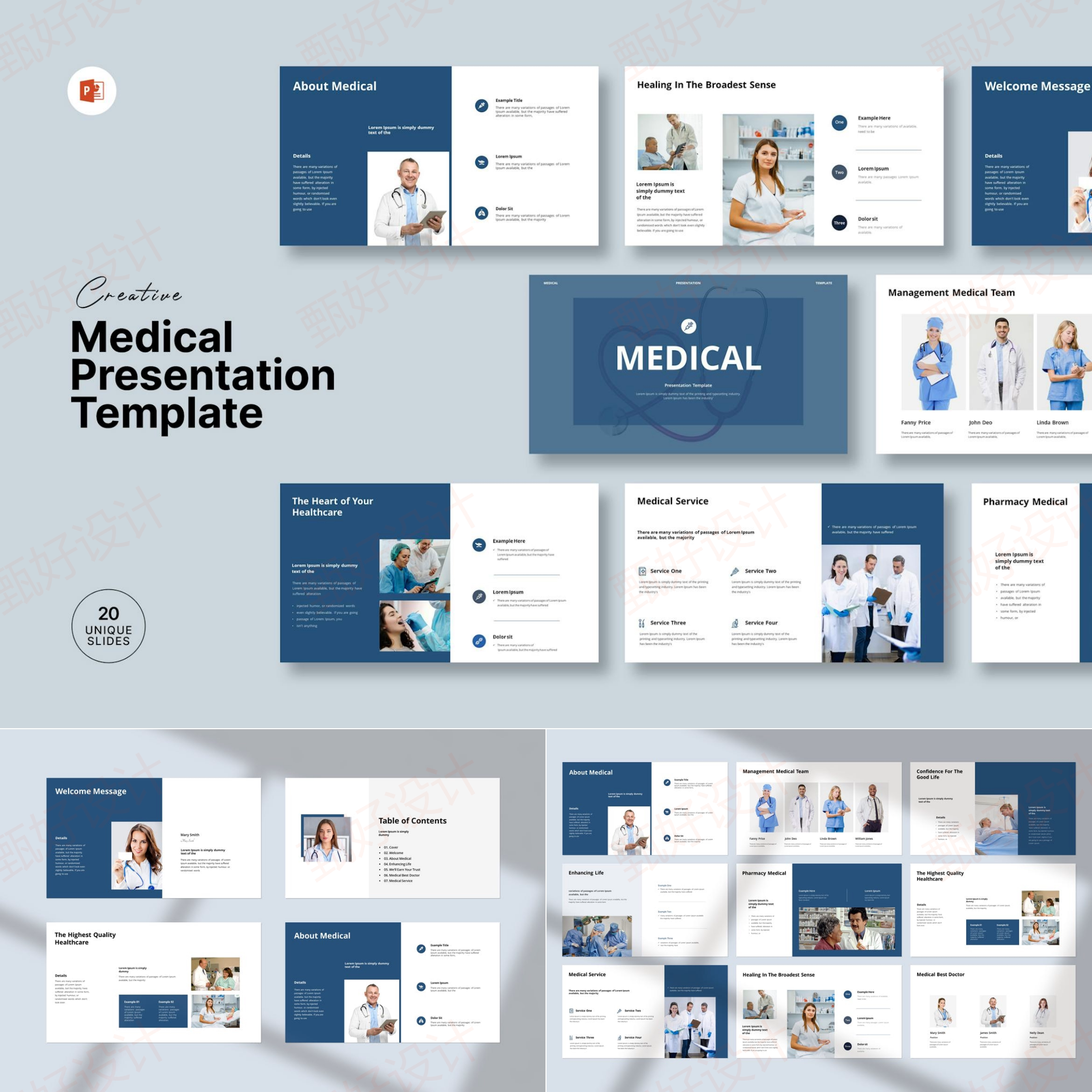 ppt模板医疗产品医院诊所医学研究业务服务营销项目品牌投资549