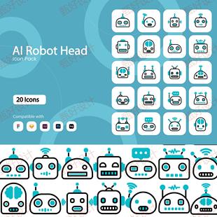 AI机器人图标包网页ppt制作品牌营销推广精品2D平面设计素材11