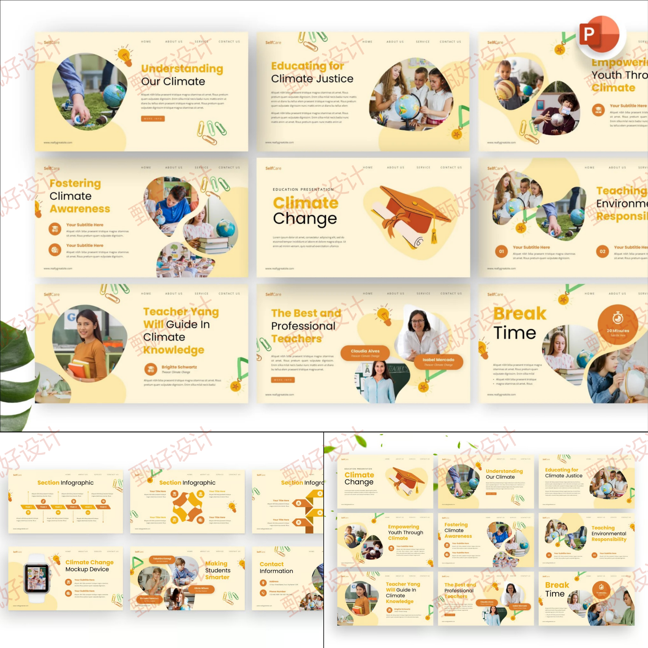 ppt模板课程教学气候变化教育地理卡通商业品牌营销推广投资1268