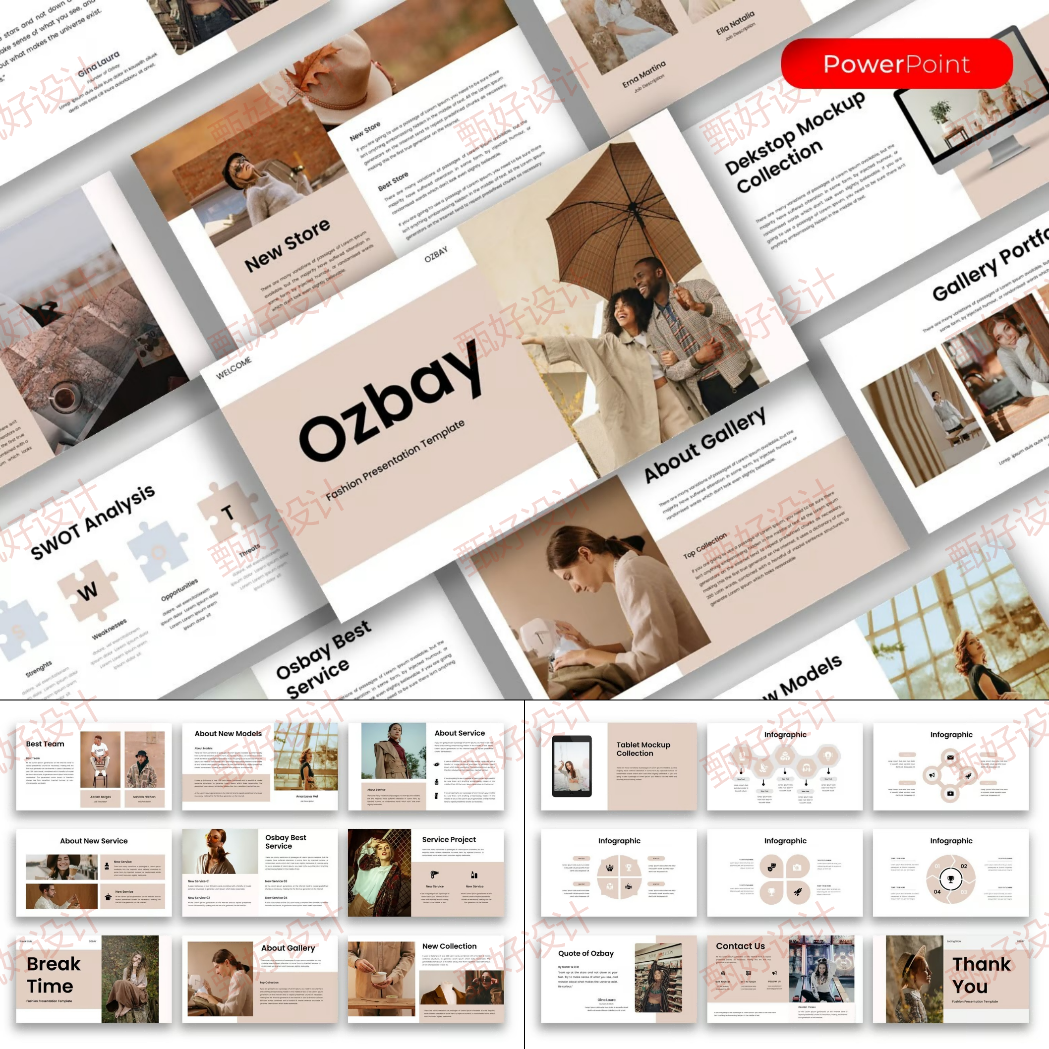 ppt模板时装饰品时尚艺术作品推广品牌营销商业项目投资1208,商务/设计服务,设计素材/源文件,淘宝优惠券,粉丝福利购,淘宝优惠卷