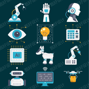 机器人AI人工智能元素图标网页ppt制作品牌营销2D平面设计素材19