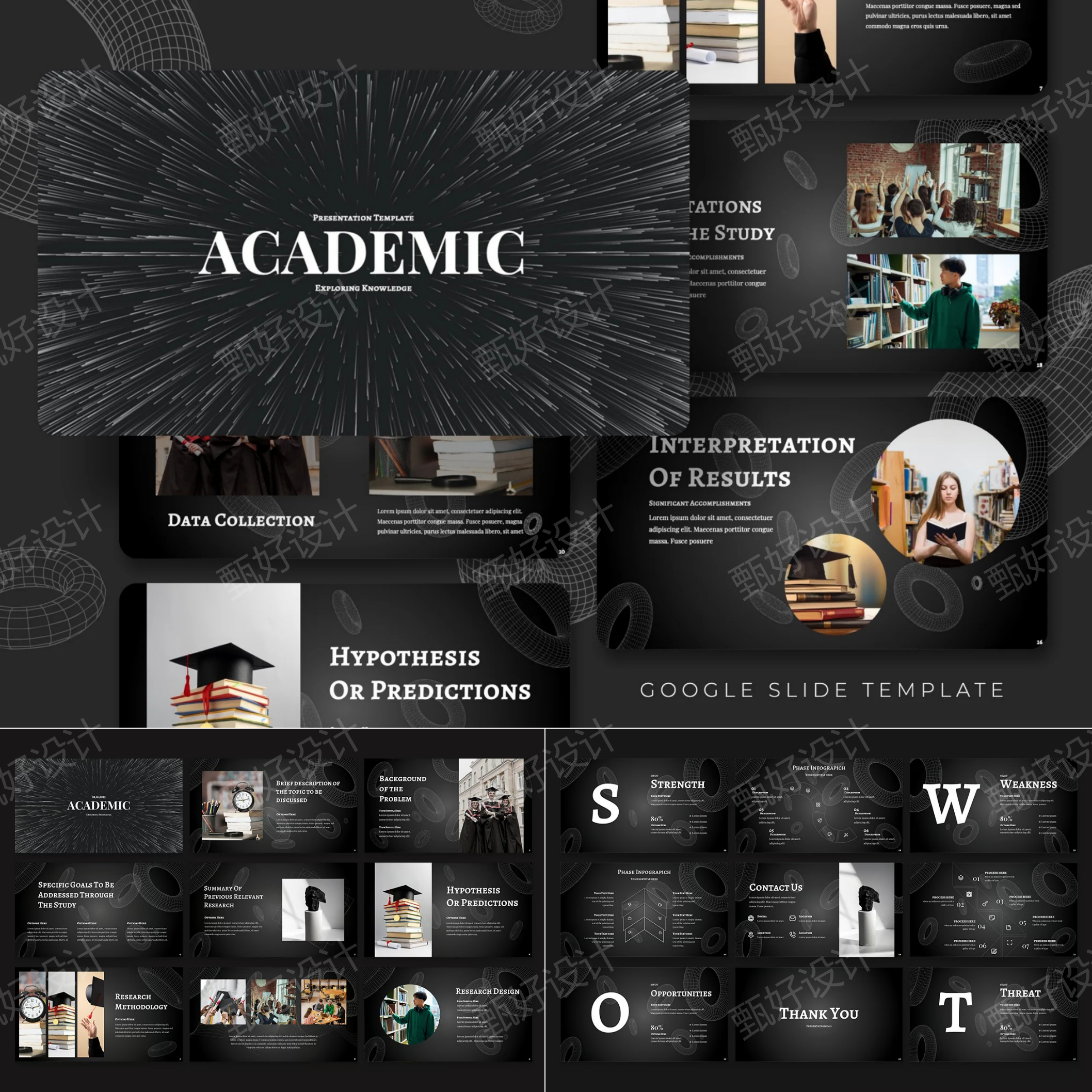 ppt模板教育学术课程教学工作总结品牌营销公司业务投资暗黑1227