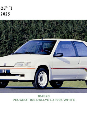 NOREV 1/18 标致Peugeot 106 Rallye 1.3 1993合金汽车模型