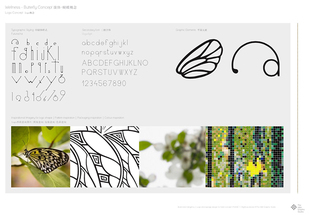 JY3221-HBA-杭州博地酒店室内概念VI标识概念设计方案